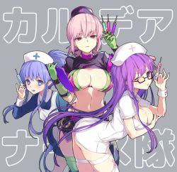 Rule 34 | 3girls, arched back, bb (bb shot!) (fate), bb (fate), bb (fate/extra), bent over, black-framed eyewear, blue eyes, blue hair, breasts, cleavage, clipboard, fate/grand order, fate (series), florence nightingale (fate), florence nightingale (trick or treatment) (fate), from side, glasses, gloves, green gloves, green legwear, hat, highleg, highleg panties, large breasts, medea (lily) (fate), midriff, miniskirt, multiple girls, navel, nurse cap, official alternate costume, one eye closed, panties, perfume (band), pink hair, pinky out, pointy ears, ponytail, purple eyes, purple hair, red eyes, side-tie panties, sidelocks, skirt, small breasts, strap gap, syringe, thighhighs, underwear, vivi (eve no hakoniwa), white legwear, wrist cuffs