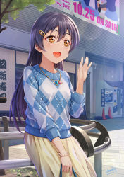 Rule 34 | 1girl, argyle, argyle clothes, argyle sweater, arm up, artist name, blue hair, commentary request, cowboy shot, hair between eyes, hair ornament, hairclip, highres, jewelry, long hair, long skirt, love live!, love live! school idol festival, love live! school idol project, necklace, open mouth, outdoors, shamakho, skirt, smile, solo, sonoda umi, standing, sweater, waving, yellow eyes