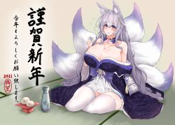 Rule 34 | 1girl, animal ear fluff, animal ears, animal print, artist request, azur lane, bare shoulders, blue collar, blue eyes, blue kimono, blush, bottle, breasts, butterfly print, cleavage, collar, collarbone, commentary request, cup, food, fox ears, full body, hair between eyes, hair ornament, highres, holding, holding cup, huge breasts, japanese clothes, kimono, long hair, looking at viewer, mochi, multiple tails, navel, nengajou, new year, obi, off shoulder, oza osuwari, parted lips, sake bottle, sash, shadow, shinano (azur lane), sidelocks, sitting, skirt, skirt under kimono, smile, solo, tail, tatami, thighhighs, very long hair, white skirt, white tail, white thighhighs, yokozuwari, zettai ryouiki