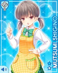 Rule 34 | 1girl, :o, apron, blue background, bow, bowtie, brown hair, card (medium), checkered apron, checkered clothes, girlfriend (kari), green bow, hand on own hip, looking at viewer, official art, open mouth, plaid, plaid skirt, pleated skirt, qp:flapper, red eyes, school uniform, shigino mutsumi, shirt, short twintails, silver hair, skirt, socks, solo, standing, twintails, v-shaped eyebrows, white shirt, yellow apron