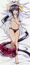 Rule 34 | 10s, 1girl, absurdres, arm up, barefoot, black panties, blue hair, breasts, cleavage, clothes pull, covering privates, covering breasts, dakimakura (medium), feet, high school dxd, high school dxd new, highres, himejima akeno, huge filesize, long hair, no bra, official art, open clothes, open shirt, panties, pink eyes, ponytail, school uniform, shirt, skirt, skirt around one leg, skirt pull, topless, underwear, very long hair