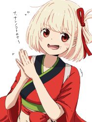 Rule 34 | 1girl, ama (ama ekaku), blonde hair, blush stickers, commentary request, hair ribbon, highres, japanese clothes, kimono, lycoris recoil, nervous, nervous smile, nishikigi chisato, official alternate costume, open mouth, own hands together, red eyes, red kimono, ribbon, short hair, smile, translation request, white background