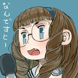 Rule 34 | 1girl, blue background, blue eyes, blue hairband, blush, brown hair, ebimomo, fang, glasses, hairband, holding, holding microphone, long hair, looking at viewer, lowres, microphone, open mouth, original, portrait, round eyewear, sailor collar, school uniform, serafuku, simple background, solo, white sailor collar