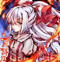 Rule 34 | 1girl, blush, bow, buttons, calligraphy brush (medium), closed mouth, collared shirt, commentary request, fire, fujiwara no mokou, hair bow, hime cut, long hair, long sleeves, looking at viewer, red eyes, shirt, sidelocks, silver hair, solo, suspenders, touhou, translation request, umarutsufuri, very long hair, white shirt