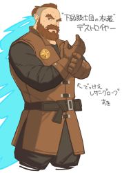 Rule 34 | 1boy, absurdres, bara, beard, black pants, blue eyes, brown gloves, brown hair, cropped legs, destroyer (ni no kuni), facial hair, forked eyebrows, gloves, hair slicked back, highres, leather belt, looking at viewer, male focus, mature male, muscular, muscular male, mustache, ni no kuni ii, official alternate costume, pants, ryker, shirt, short hair, smile, solo, thick eyebrows, translation request, undercut, white shirt