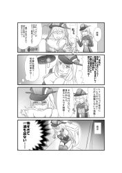 Rule 34 | 10s, bismarck (kancolle), blush, comic, gloves, greyscale, hat, kantai collection, long hair, military, military uniform, monochrome, multiple girls, peaked cap, prinz eugen (kancolle), scared, steed (steed enterprise), translation request, uniform