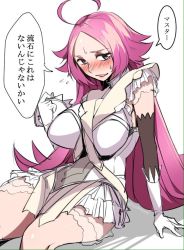 Rule 34 | 10s, 1girl, ahoge, arm rest, belt, between breasts, blue eyes, blush, breasts, cosplay, dress, elbow gloves, embarrassed, fate/extra, fate/grand order, fate (series), francis drake (fate), frilled skirt, frilled sleeves, frills, gloves, unworn headwear, holding, large breasts, leaning back, long hair, looking at viewer, medb (fate), medb (fate) (cosplay), pantsu (lootttyyyy), parted bangs, pink hair, pink thighhighs, sam browne belt, sitting, skirt, solo, speech bubble, strap between breasts, sweatdrop, thighhighs, tiara, translated, twitter username, very long hair, white dress, white gloves, zettai ryouiki