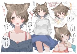 Rule 34 | 1boy, 1girl, :&lt;, animal ear fluff, animal ears, bed sheet, black jacket, blue skirt, blush, breasts, brown eyes, brown hair, cat ears, closed eyes, closed mouth, collarbone, commentary request, food, food on face, hanae haruka, highres, hood, hood down, hoodie, jacket, long sleeves, multiple views, off-shoulder shirt, off shoulder, open mouth, original, pillow, red shirt, shirt, short hair, skirt, sleeping, sleeves past wrists, small breasts, translation request, under covers, white background, white hoodie