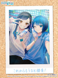 Rule 34 | artist name, blue eyes, blue hair, blue shirt, blush, bottle, bulletin board, commentary request, copyright notice, gradient hair, grin, hair ornament, hairclip, jewelry, kiritani haruka, long hair, multicolored hair, necklace, nowatari hii, official art, one eye closed, photo (object), project sekai, shiraishi an, shirt, short hair, smile, star (symbol), star hair ornament, sweat, tennis net, translation request, v over eye, water bottle, white shirt, yellow eyes