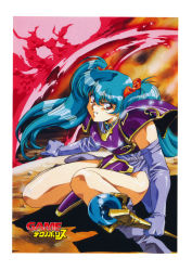 Rule 34 | 1990s (style), 1girl, aqua hair, armor, blue gloves, breastplate, elbow gloves, framed, gloves, highres, himitsu no hanazono, holding, holding wand, holding weapon, long hair, official art, parted lips, pauldrons, red eyes, retro artstyle, scan, shoulder armor, solo, squatting, twintails, urushihara satoshi, wand, weapon