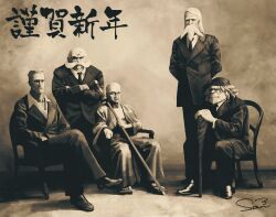 Rule 34 | 5boys, arms behind back, bald, beard, black necktie, black suit, blonde hair, cane, chair, chinese text, collared shirt, crossed arms, crossed legs, ethan-baron v. nusjuro, facial hair, formal, glasses, highres, holding, holding sword, holding weapon, iam san3, jaygarcia saturn, looking at viewer, marcus mars, multiple boys, mustache, necktie, one piece, realistic, round eyewear, sandals, sepia, shepherd ju peter, shirt, signature, sitting, standing, suit, sword, thick mustache, topman warcury, weapon, white hair, white shirt