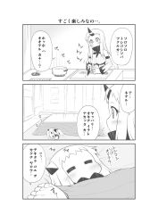 Rule 34 | 10s, 2girls, = =, abyssal ship, blush, claws, comic, commentary, contemporary, cooking, covered mouth, cutting board, greyscale, highres, holding, horns, kantai collection, kitchen knife, kotatsu, mittens, monochrome, multiple girls, northern ocean princess, revision, seaport princess, single horn, sleeping, table, translation request, yamato nadeshiko