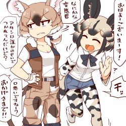 Rule 34 | 2girls, 370ml, african wild dog (kemono friends), african wild dog print, animal ears, bad id, bad twitter id, blue neckwear, boots, bow, bowtie, brown hair, brown pants, brown vest, camouflage, camouflage pants, collared shirt, commentary request, dog ears, dog girl, dog tail, extra ears, fingerless gloves, gambian rat (kemono friends), gloves, hair bow, kemono friends, light brown hair, long sleeves, mouse ears, mouse girl, mouse tail, multicolored hair, multiple girls, open clothes, pants, pantyhose, ponytail, print sleeves, shirt, short hair, short sleeves, t-shirt, tail, translation request, vest, white footwear, white gloves, white shirt