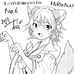 Rule 34 | 1girl, animal ears, commentary request, dated, detached sleeves, flipped hair, fox ears, fox tail, greyscale, hairband, headgear, hiei (kancolle), hiei kai ni (kancolle), highres, japanese clothes, kantai collection, kirisawa juuzou, lineart, looking at viewer, monochrome, open mouth, paw pose, popped collar, short hair, smile, solo, tail, teeth, translation request, upper body, upper teeth only