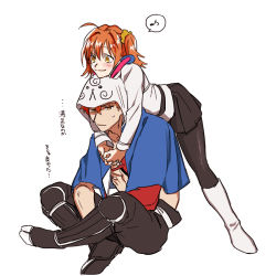 Rule 34 | 1boy, 1girl, ahoge, aka-bane, emiya shirou, fate/grand order, fate (series), fou hood, fujimaru ritsuka (female), own hands clasped, hood, hug, hug from behind, limited/zero over, looking at another, orange hair, own hands together, pantyhose, scrunchie, side ponytail, simple background, sitting, smile, sweatdrop, translation request, white background, yellow eyes