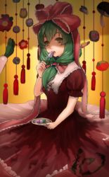 Rule 34 | 1girl, collar, collared dress, commentary request, dango, dress, eating, eyelashes, flower, food, frilled collar, frilled ribbon, frills, front ponytail, green eyes, green hair, hair ribbon, highres, hinamatsuri, holding, holding foot, holding plate, kagiyama hina, looking at viewer, open mouth, plate, red dress, red ribbon, ribbon, sanshoku dango, shachi zi, shaded face, solo, teeth, touhou, upper body, wagashi, yellow background
