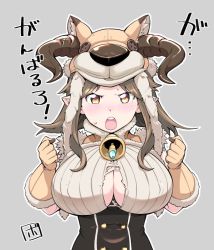 Rule 34 | 10s, 1girl, angry, animal hat, blush, bowieknife, breasts, brown eyes, brown hair, bursting breasts, center opening, cleavage, daetta (granblue fantasy), draph, covered erect nipples, fur trim, gloves, granblue fantasy, hat, horns, large breasts, long hair, looking at viewer, open mouth, solo, torn clothes, upper body