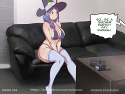 Rule 34 | 1girl, bikini, blue hair, bokuman, camera, casting couch, couch, english text, glasses, hat, little witch academia, mature female, red eyes, swimsuit, thighhighs, ursula callistis, witch, witch hat