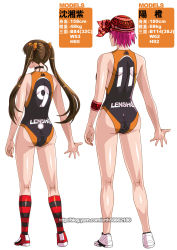 Rule 34 | 2girls, alternate color, ass, bandana, bow, brown hair, character request, character sheet, choker, dimples of venus, from behind, full body, ge xi, hair bow, height difference, highres, kneehighs, kneepits, leotard, long hair, measurements, multiple girls, original, pink hair, rabbit tail, shoes, short hair, sneakers, socks, striped clothes, striped legwear, striped socks, tail, translation request, trefoil, twintails, watermark, web address
