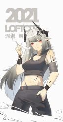 Rule 34 | 1girl, 2021, absurdres, arknights, bare arms, bare shoulders, black pants, breasts, chinese commentary, cigarette, commentary request, crop top, grey background, hand in pocket, hand up, highres, holding, holding cigarette, horns, loftcat, long hair, looking at viewer, material growth, medium breasts, midriff, mudrock (arknights), navel, oripathy lesion (arknights), pants, parted lips, partial commentary, pointy ears, red eyes, sarashi, silver hair, smoke, solo, sports bra, stomach, very long hair