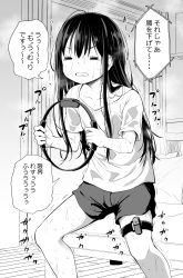 Rule 34 | 1girl, absurdres, airandou, collarbone, greyscale, highres, indoors, long hair, monochrome, original, ring-con, ring fit adventure, shirt, short sleeves, shorts, solo, speech bubble, standing, sweat, t-shirt, translation request, trembling