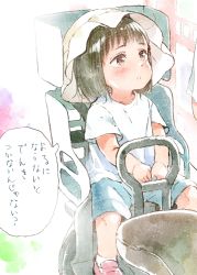 Rule 34 | 1girl, black hair, blue shorts, blush, brown eyes, child, commentary request, gomennasai, hat, loafers, looking away, original, out of frame, parted lips, pink footwear, shirt, shoes, shorts, sitting, socks, solo focus, translation request, vending machine, white headwear, white legwear, white shirt