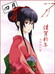 Rule 34 | 1girl, japanese clothes, kimono, new year, solo, takano natsuki