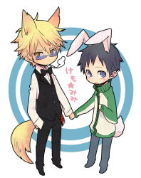 Rule 34 | 2boys, animal ears, ayao77, black hair, blonde hair, blue eyes, blush, bow, rabbit ears, rabbit tail, chibi, cigarette, durarara!!, glasses, holding hands, hands in pockets, heiwajima shizuo, jacket, kemonomimi mode, looking at viewer, male focus, multiple boys, open mouth, ryuugamine mikado, smoking, tail, track jacket, translation request, wolf ears, wolf tail, yaoi, yellow eyes