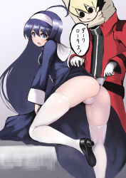 Rule 34 | 1boy, 1girl, ahoge, ass, bag, bag on head, blazblue, blazblue: cross tag battle, blue eyes, blue hair, cameltoe, clothes lift, company connection, crossover, disguise, dress, dress lift, from behind, gloves, hairband, highres, huge ahoge, johan (johan13), kido hyde, leg lift, long dress, long hair, mary janes, orie ballardiae harada, panties, panty lift, paper bag, partially visible vulva, ragna the bloodedge, shoes, thighhighs, under night in-birth, underwear, very long hair, wedgie, white gloves, white hairband, white panties, white thighhighs