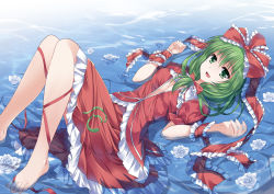 Rule 34 | 1girl, arm ribbon, bad id, bad pixiv id, barefoot, blouse, bow, breasts, cleavage, feet, female focus, flower, frilled skirt, frills, front ponytail, green eyes, green hair, hair bow, hair ribbon, highres, kagiyama hina, leg ribbon, legs up, lying, matching hair/eyes, medium breasts, on back, open clothes, open mouth, open shirt, pico (picollector79), red skirt, ribbon, rose, shirt, skirt, skirt set, smile, solo, submerged, touhou, water, wet, white flower, white rose, wrist ribbon