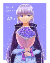 Rule 34 | 1girl, absurdly long hair, anniversary, belly chain, blue dress, bouquet, braid, cloak, cowboy shot, dress, fire emblem, fire emblem: the binding blade, flower, french braid, highres, holding, holding bouquet, jewelry, long hair, long sleeves, looking at viewer, nintendo, purple background, purple cloak, purple eyes, purple flower, purple hair, simple background, smile, solo, sophia (fire emblem), straight-on, tsukimura (d24f4z8j3t), very long hair