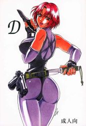 Rule 34 | 1girl, artist request, ass, bare shoulders, bodysuit, breasts, brown eyes, capcom, crossdraw holster, dino crisis, dual wielding, elbow gloves, fingerless gloves, gloves, gun, handgun, holding, holster, knife, large breasts, looking back, pistol, purple bodysuit, red eyes, red hair, regina, semi-automatic firearm, sheath, shiny clothes, short hair, skin tight, solo, spandex, unsheathing, weapon