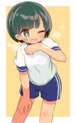 Rule 34 | 1girl, blue shorts, braid, brown background, commentary request, dohna dohna issho ni warui koto o shiyou, fang, green eyes, green hair, gym shirt, gym shorts, gym uniform, hand on own knee, hand up, heavy breathing, highres, leaning forward, mob (dohna dohna), naga u, one eye closed, open mouth, puffy short sleeves, puffy sleeves, shirt, short shorts, short sleeves, shorts, solo, sweat, two-tone background, white background, white shirt