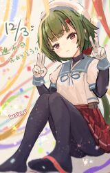 Rule 34 | 1girl, black pantyhose, blue sailor collar, confetti, double v, gloves, green hair, happy birthday, hat, kantai collection, layered sleeves, long hair, long sleeves, low ponytail, noumi (kancolle), pantyhose, pleated skirt, purple eyes, red skirt, sailor collar, sailor hat, sailor shirt, shirt, short over long sleeves, short sleeves, skirt, solo, undershirt, v, white gloves, white headwear, white shirt, wss (nicoseiga19993411)