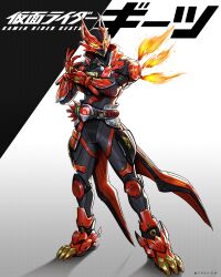 Rule 34 | 1boy, absurdres, armor, black bodysuit, bodysuit, boost mark ii buckle, claws, commentary, compound eyes, copyright name, desire driver, fire, fox mask, glowing, glowing eyes, helmet, highres, kamen rider, kamen rider geats, kamen rider geats (series), kamen rider geats boost mark ii, kitsune, lihaolow, looking to the side, mask, red armor, redesign, rider belt, shadow, solo, tokusatsu, twitter username, yellow eyes