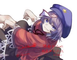 Rule 34 | 1girl, black neckwear, black ribbon, black skirt, blue eyes, cabbie hat, cowboy shot, grin, hat, hat ornament, jiangshi, lace-trimmed sleeves, lace trim, looking at viewer, mirimo, miyako yoshika, ofuda, outstretched arms, purple hair, purple hat, red shirt, ribbon, sharp teeth, shirt, short hair, short sleeves, simple background, skirt, smile, solo, star (symbol), star hat ornament, teeth, touhou, translation request, twitter username, white background, wide sleeves, zombie pose