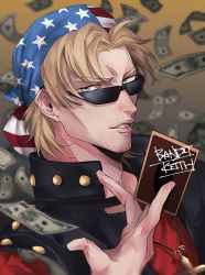 Rule 34 | 1boy, american flag, american flag print, bandana, banknote, black vest, blonde hair, blue eyes, card, character name, commentary request, cross, cross necklace, dollar bill, facial hair, flag print, holding, holding card, jewelry, keith howard, looking at viewer, looking to the side, male focus, miyako (horizonholic), money, money rain, necklace, parted bangs, parted lips, red shirt, shirt, short hair, solo, stubble, studded vest, sunglasses, t-shirt, upper body, vest, yu-gi-oh!, yu-gi-oh! duel monsters