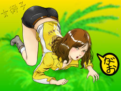 Rule 34 | 1girl, all fours, artist request, ass, boots, breasts, brown hair, female focus, jacket, long hair, looking at viewer, moune, open mouth, shorts, small breasts, super sentai, tensou sentai goseiger, top-down bottom-up, translation request, yellow eyes