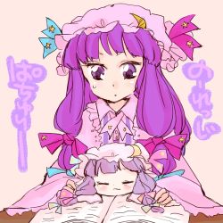 Rule 34 | 2girls, :&lt;, aged down, baby, book, character name, crescent, dress, dual persona, closed eyes, female focus, hat, komaku juushoku, lowres, multiple girls, patchouli knowledge, purple eyes, purple hair, ribbon, smile, touhou