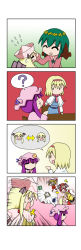 Rule 34 | 4girls, 4koma, 5girls, = =, ^ ^, absurdres, alice margatroid, angry, animal ears, arm up, arrow (symbol), blonde hair, blue dress, capelet, chair, chibi, clenched hand, clenched teeth, closed eyes, comic, cosplay, demon wings, dress, emphasis lines, explosion, closed eyes, fang, flandre scarlet, flying, flying sweatdrops, green hair, hairband, hat, head wings, head wreath, highres, holding wig, kasodani kyouko, koakuma, lily white, lily white (cosplay), long hair, long sleeves, mob cap, motion lines, multiple girls, o o, patchouli knowledge, pink dress, pointing, power-up, puffy short sleeves, puffy sleeves, purple hair, rakugaki-biyori, rapeseed blossoms, red hair, red skirt, red vest, robe, short hair, short sleeves, silent comic, sitting, skin fang, skirt, solid oval eyes, spoken character, ^^^, sweatdrop, table, teeth, touhou, vest, white capelet, wig, unworn wig, wings