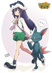 Rule 34 | 1girl, animal hat, artist name, bag, black eyes, black footwear, black hair, black legwear, blouse, bob (you-u-kai), carrying, cat hat, closed mouth, commentary, creatures (company), crossover, game freak, gen 2 pokemon, girls und panzer, hat, highres, light smile, long hair, looking at viewer, miniskirt, motion lines, nintendo, one eye closed, parody, pleated skirt, poke ball, poke ball (basic), pokemon, pokemon (creature), reizei mako, satchel, shirt, shoes, signature, skirt, sneasel, socks, standing, title parody, translated, walking, white headwear, white shirt, zzz