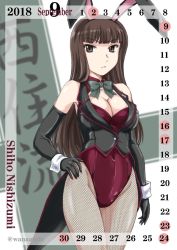 Rule 34 | 10s, 1girl, adapted uniform, animal ears, black bow, black bowtie, black gloves, black jacket, black pantyhose, blunt bangs, blurry, blurry background, bow, bowtie, breasts, brown eyes, brown hair, calendar, character name, cleavage, coattails, collar, commentary request, cowboy shot, detached collar, english text, fake animal ears, fishnet pantyhose, fishnets, girls und panzer, gloves, hand on own hip, highleg, highleg leotard, highres, jacket, kuromorimine military uniform, leotard, long hair, looking at viewer, mature female, medium breasts, nishizumi shiho, pantyhose, parted lips, playboy bunny, rabbit ears, red collar, red leotard, september, solo, standing, twitter username, wan&#039;yan aguda, wing collar, wrist cuffs