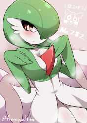 Rule 34 | 1girl, artist name, beige background, blush, bob cut, breasts, breath, bright pupils, closed mouth, collarbone, colored skin, creatures (company), female focus, game freak, gardevoir, gen 3 pokemon, gen 8 pokemon, green hair, green skin, hair over one eye, hands up, highres, japanese text, kyouran souryuu, legs together, looking at viewer, medium breasts, morpeko, morpeko (full), multicolored skin, nintendo, one eye covered, pokedex number, pokemon, pokemon (creature), red eyes, shiny skin, short hair, signature, simple background, sitting, solo, steam, steaming body, sweat, translation request, twitter username, two-tone skin, white pupils, white skin
