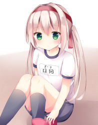 Rule 34 | 1girl, bad id, bad pixiv id, beige background, black socks, blue shorts, closed mouth, commentary request, green eyes, gym shirt, gym shorts, gym uniform, hair between eyes, hair tie, hairband, highres, kneehighs, light brown hair, long hair, looking at viewer, name tag, original, red hairband, shirt, short sleeves, shorts, simple background, sitting, socks, solo, tsuruse, twintails, two-tone background, very long hair, white background, white shirt