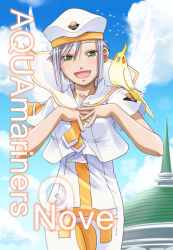 Rule 34 | 00s, 1girl, animal, animal on shoulder, aria (manga), athena glory, bird, bird on shoulder, cloud, cockatiel, day, green eyes, hands on own chest, hat, looking at viewer, on shoulder, open mouth, purple hair, sailor collar, shinozaki akira, short hair, sky, smile, text focus, wings