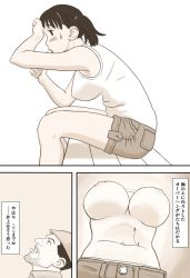 Rule 34 | 1girl, 2boys, black hair, breasts, facial hair, hakosaku, helmet, large breasts, medium breasts, mini person, miniboy, multiple boys, navel, nipples, open mouth, short hair, shorts, size difference, topless, translation request, twintails, underboob