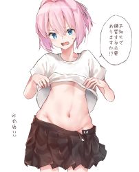 Rule 34 | 1girl, black skirt, blue eyes, blush, clothes lift, hair ribbon, highres, hip bones, kantai collection, lifting own clothes, navel, open mouth, pink hair, pleated skirt, ponytail, ribbon, shiranui (kancolle), shirt, shirt lift, short sleeves, simple background, skirt, solo, stomach, sweat, translation request, u yuz xx, white background, white ribbon, white shirt