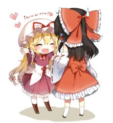 Rule 34 | 2girls, aged down, bad id, bad twitter id, bare shoulders, black footwear, black hair, blonde hair, boots, bow, brown footwear, chibi, closed eyes, commentary request, detached sleeves, dress, english text, from behind, full body, hair between eyes, hair bow, hakurei reimu, hat, hat ribbon, heart, long hair, long sleeves, mob cap, multiple girls, outstretched arms, pantyhose, petticoat, purple dress, red bow, red dress, red ribbon, ribbon, shnva, shoes, simple background, sweatdrop, touhou, very long hair, white background, white legwear, wide sleeves, yakumo yukari, yakumo yukari (young), yuri