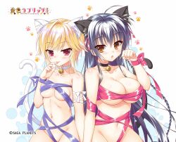 Rule 34 | 2girls, :o, :p, absurdres, ahoge, animal ear fluff, animal ears, arisue tsukasa, arm at side, armpit crease, bare shoulders, bell, black choker, black hair, blonde hair, blue bow, blue ribbon, blush, bow, braid, breasts, brown eyes, cat ears, cat girl, cat tail, choker, cleavage, closed mouth, collarbone, company name, copyright name, cowboy shot, groin, hair between eyes, hand up, highres, jingle bell, jougasaki ayaka, kemonomimi mode, kin-iro loveriche, large breasts, licking, licking finger, long hair, looking at viewer, medium breasts, medium hair, midriff, moribe (rabumanyo), multiple girls, naked ribbon, navel, neck bell, official art, open mouth, paw pose, paw print, red bow, red eyes, red ribbon, ribbon, seductive smile, side-by-side, simple background, single braid, single hair intake, smile, souma ria, stomach, swept bangs, tail, tail raised, tongue, tongue out, very long hair, white background, white bow, white choker, white ribbon, wrist bow