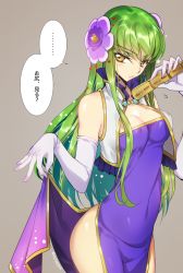 Rule 34 | 1girl, blush, breasts, c.c., china dress, chinese clothes, cleavage, clothes lift, code geass, creayus, dress, elbow gloves, flower, folded fan, folding fan, gloves, green hair, hair flower, hair ornament, hand fan, holding, long hair, looking at viewer, no panties, paper fan, shiny skin, shirt lift, simple background, solo, translated, twitter username, white gloves, yellow eyes